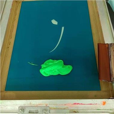 हुडी स्क्रीन प्रिंट